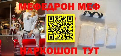 экстази Будённовск