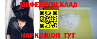 экстази Будённовск