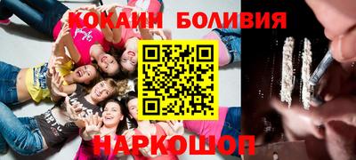 а пвп мука Бузулук