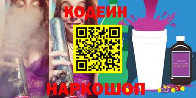 экстази Будённовск
