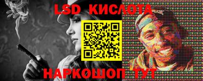 а пвп мука Бугуруслан