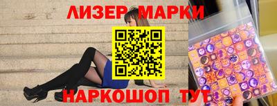 apvp Изобильный