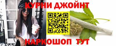 экстази Будённовск