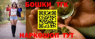 а пвп мука Бугуруслан
