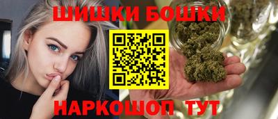 экстази Будённовск