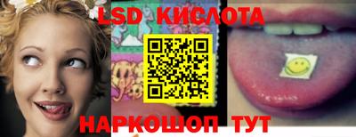 экстази Будённовск