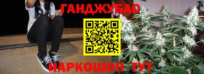 а пвп мука Бузулук