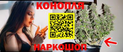 а пвп мука Бузулук