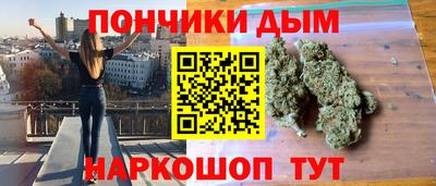 экстази Будённовск