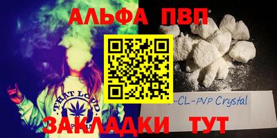 кокаин колумбия Ирбит