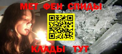 а пвп мука Бугуруслан