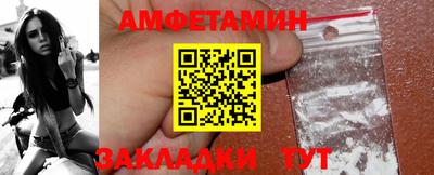 экстази Будённовск