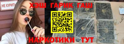не бодяженный Ипатово