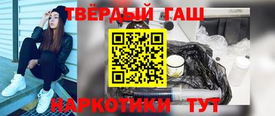 а пвп мука Бузулук