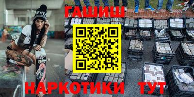 а пвп мука Бузулук