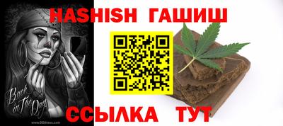 а пвп мука Бузулук