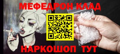 а пвп мука Бузулук